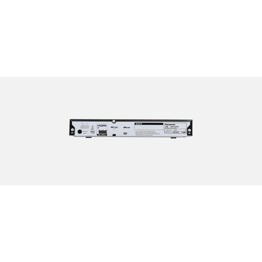 Panasonic（パナソニック） 【完全1年保証/3年延長可】 DMP-BD90S-MR