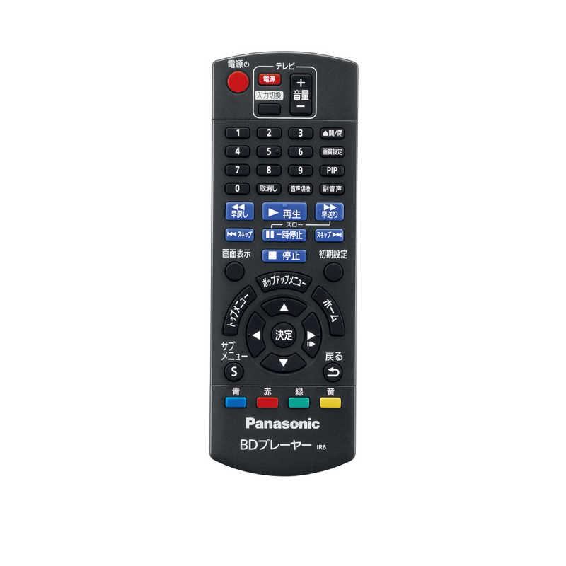 Panasonic（パナソニック） 【完全1年保証/3年延長可】 DMP-BD90S-MR