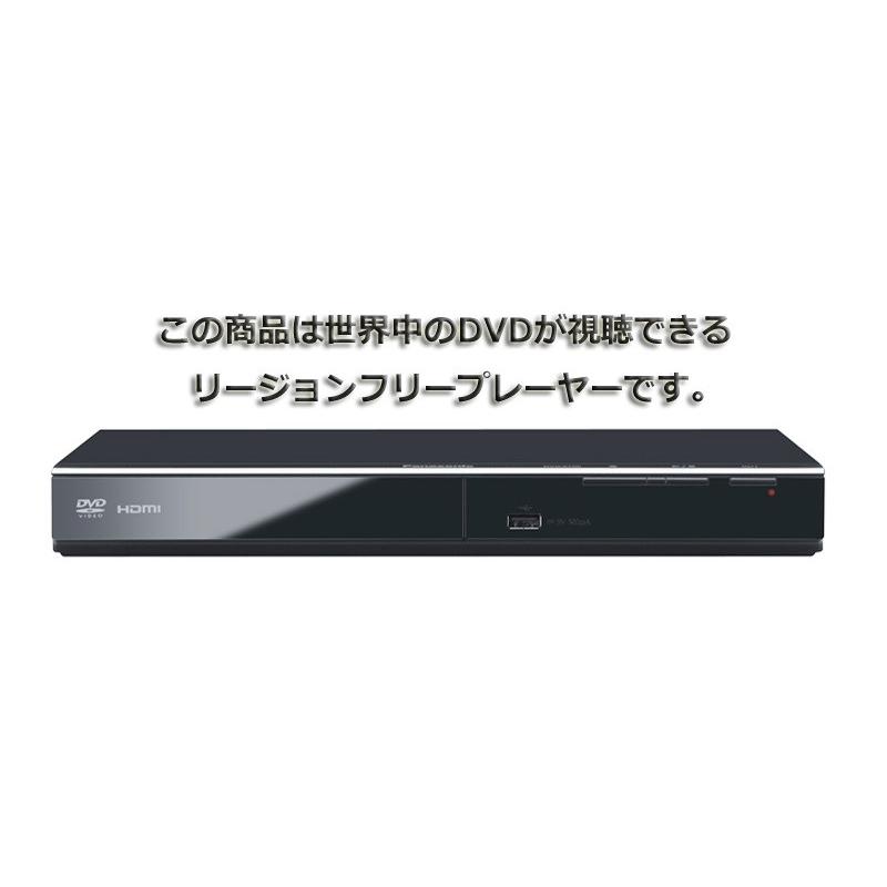 完全1年保証/3年延長可】 Panasonic パナソニック DVD-S700 リージョン 