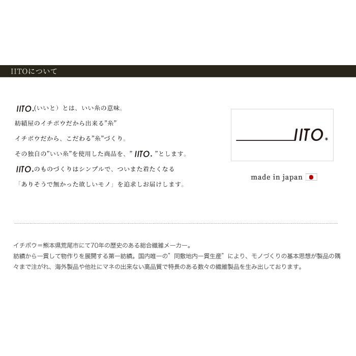 日本製 Iito イート ベア裏毛 パーカー スウェット レディース メンズ コットン ミッドエアー ユニセックス スエット トレーナー Smit 8 Smit 8 Arezzo 通販 Yahoo ショッピング