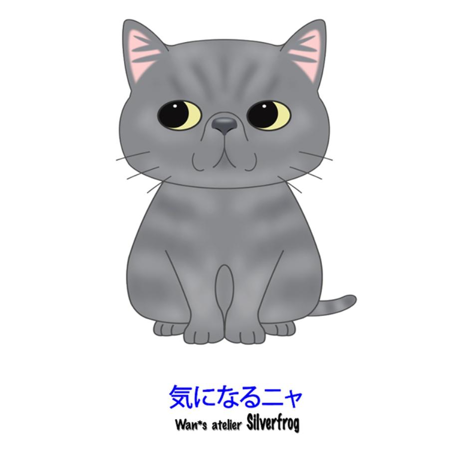 エキゾチックショートヘアステッカー 猫 ステッカー シール グッズ Cs Esh01 Argent 通販 Yahoo ショッピング