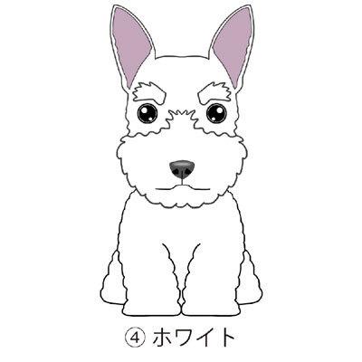 一部予約販売 ミニうちの子ステッカー ミニチュアシュナウザー シュナウザー立ち耳 ファンシータイプ 犬 犬ステッカー 犬のシール スマホ 玄関 窓 グッズ オリジナル Aynaelda Com