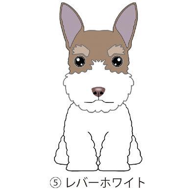 一部予約販売 ミニうちの子ステッカー ミニチュアシュナウザー シュナウザー立ち耳 ファンシータイプ 犬 犬ステッカー 犬のシール スマホ 玄関 窓 グッズ オリジナル Aynaelda Com