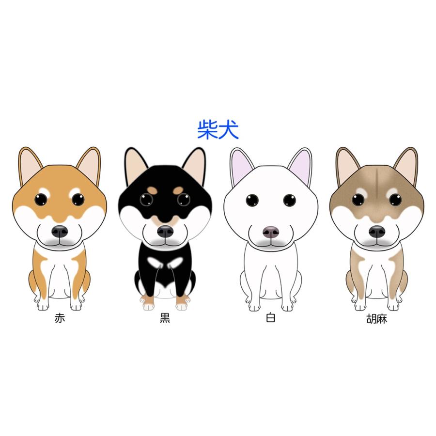 ミニうちの子ステッカー 柴犬 犬 犬ステッカー 犬シール 車 スマホ 玄関 窓 グッズ オリジナルステッカー Ms Sb01 Argent 通販 Yahoo ショッピング