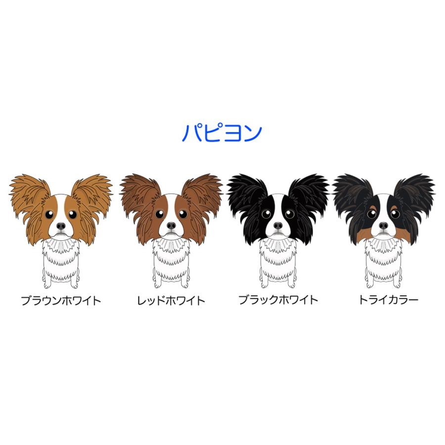 パピヨン 犬 シール 犬種別 犬のシール グッズ Pp01 Argent 通販 Yahoo ショッピング