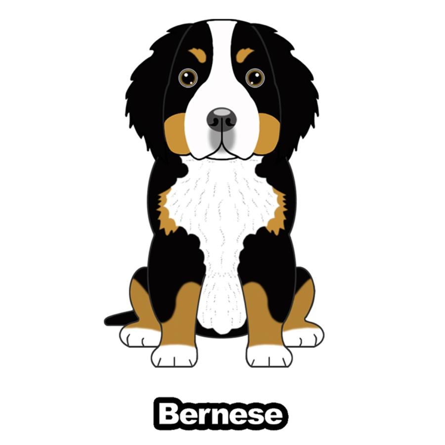 ロイヤリティフリーイラスト かわいい バーニーズ マウンテン ドッグ ディズニー画像のすべて