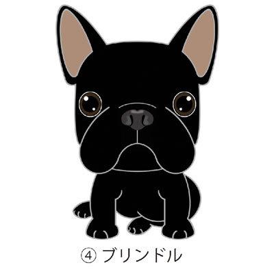 フレンチブルドッグ フレブル Buhi 犬 ステッカー 車 犬ステッカー 窓 玄関 犬種別 オーダー 名入り ドッグステッカー 車 グッズ カーステッカー S Fb01 Argent 通販 Yahoo ショッピング
