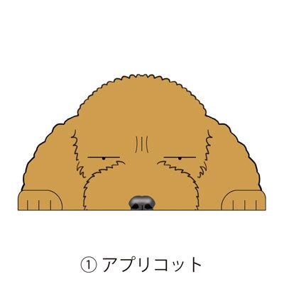 見てまステッカー トイプードル トイプー プードル 犬 ステッカー 車 犬ステッカー 窓 玄関 犬種別 名入れ ビッグサイズ グッズ ドッグ シール カーステッカー S Mtpf01 Argent 通販 Yahoo ショッピング