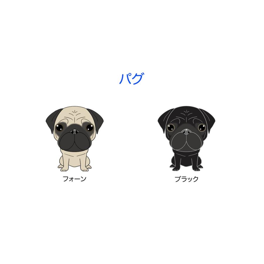 76 Off パグ 犬 犬ステッカー 車 窓 玄関 犬種別 名前 ステッカー ドッグステッカー グッズ カーステッカー Cisama Sc Gov Br