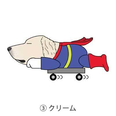 Superwanステッカー ゴールデンレトリバー ゴールデンレトリーバー 犬 引出物 犬ステッカー 車 窓 カーステッカー 名前 玄関 ドッグステッカー 犬種別 グッズ
