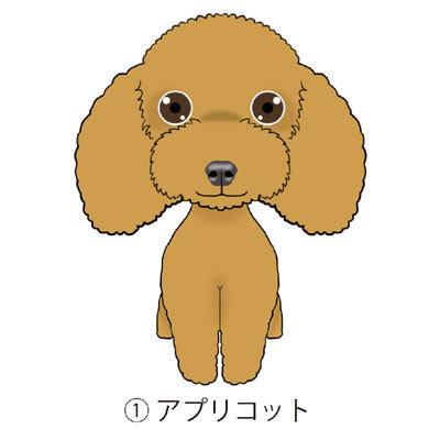 トイプードル トイプー ファンシータイプ 犬 犬ステッカー 車 窓 玄関 犬種別 名前 ステッカー ドッグステッカー グッズ カーステッカー S Tpf01 Argent 通販 Yahoo ショッピング