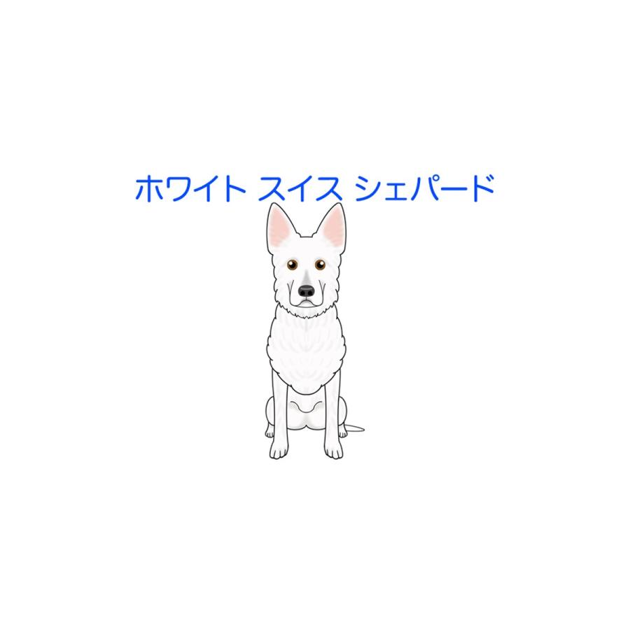 ホワイトスイスシェパード ホワイトシェパード 犬 犬ステッカー 車 窓 玄関 犬種別 名前 ステッカー カーステッカー グッズ ドッグステッカー S Wss01 Argent 通販 Yahoo ショッピング