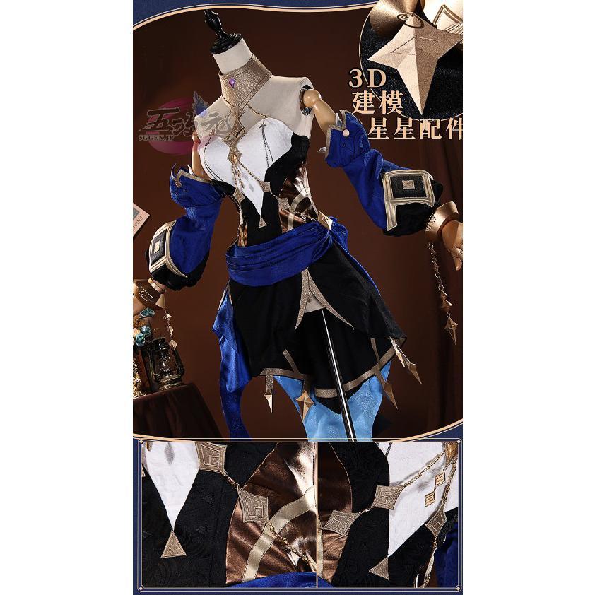 工場直送工場直送江南猫次 原神 コスプレ アルベド 衣装 ※ウィッグ 靴