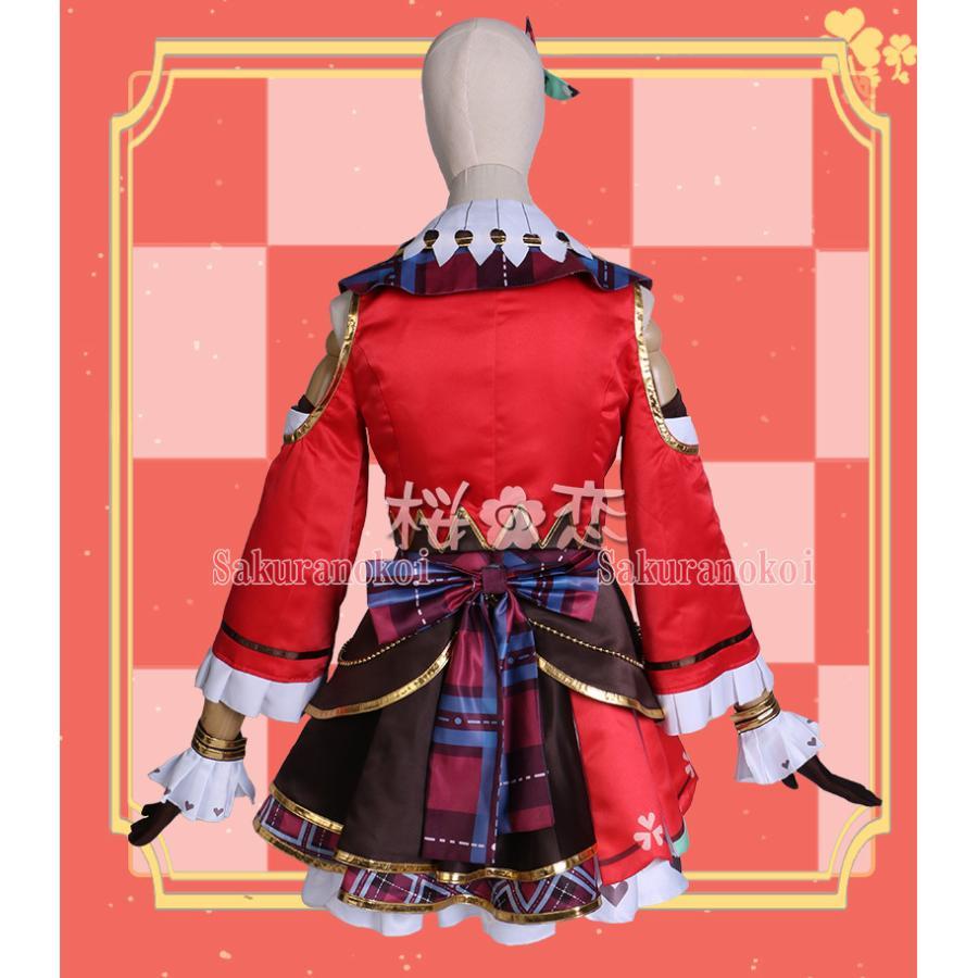 プロジェクトセカイ カラフルステージ！桐谷遥 MORE MORE JUMP