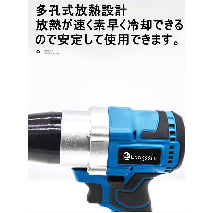 マキタ makita 充電式 互換 リベットガン リベッタ リベッター ブラシレス コードレス 電動 18V 14.4V バッテリー 対応( アルミ / ステンレス )(RGSUS01-BL)｜argonaute-store｜03