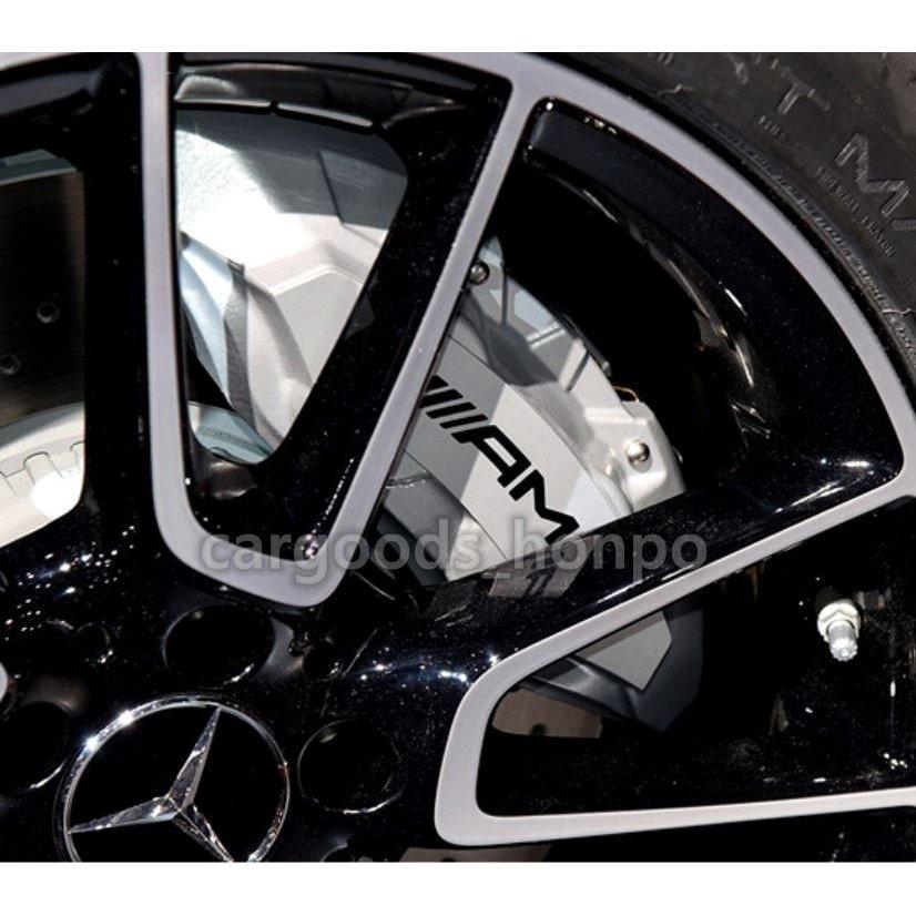 ベンツ AMG ブレーキキャリパー ステッカー 6枚セット シール 耐熱デカール 平行タイプ/湾曲タイプ ブラック/シルバー｜argonaute-store｜08