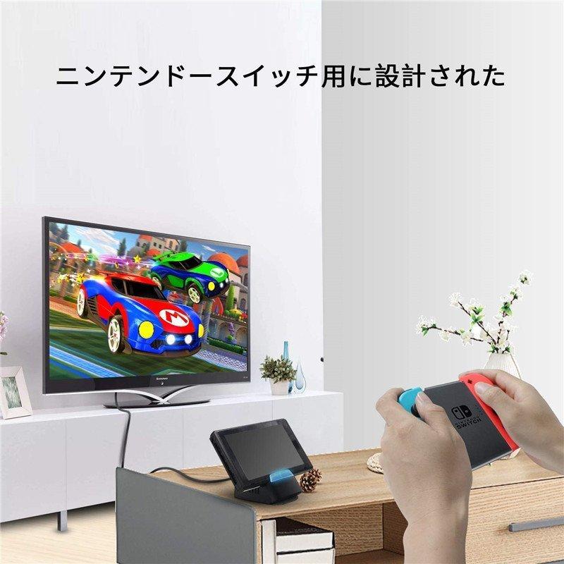 Switch用保護カバー 5点セット 全面保護カバー 保護ケース 磁石式 キズ防止 衝撃吸収 スイッチ用｜argonaute-store｜07