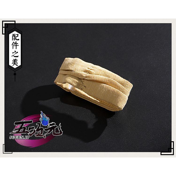 無料発送無料発送猫屋小舗 魔道祖師 公式衣装 コスプレ 薛洋 ※ウィッグ