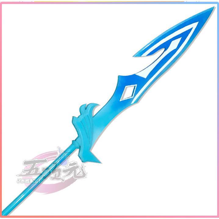 原神 コスプレ タルタリヤ 武器 道具 両刀 槍 直販超高品質 www.unamec