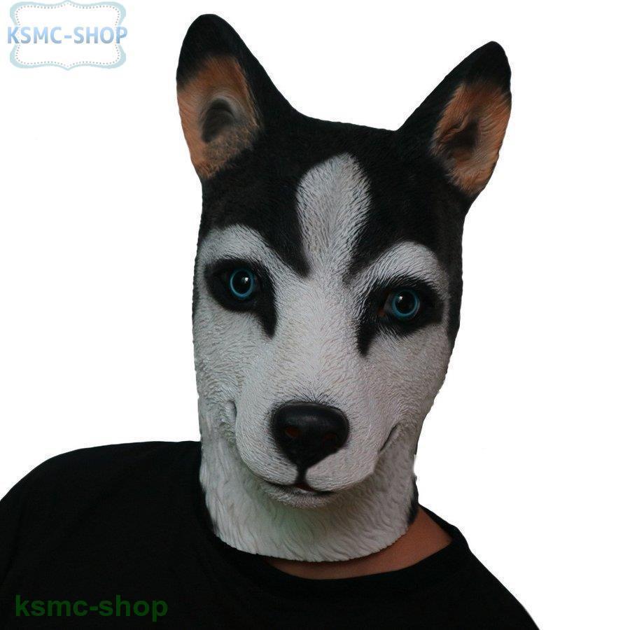 マスク ハスキー犬 犬 被り物 ハロウィン 変装 仮装 コスチューム パーティー イベント 子供 かっこいい おもしろい｜argonaute-store｜02