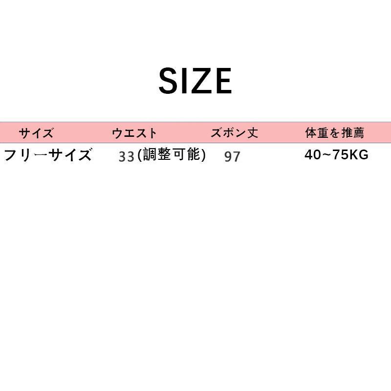 ガウチョパンツ ロング丈 コーデュロイ シンプル 可愛い 無地 ズボン ゆったり パンツ ルームウェア ウエストゴム ワイドパンツ 着痩せ ルームウェア楽ちん｜argonaute-store｜02