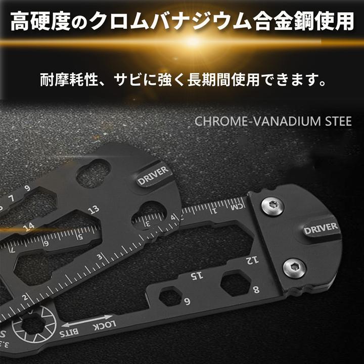 自転車用マルチツール 携帯工具 セット 六角レンチ 修理キット ミニ メンテナンス ロードバイク 16ツール ドライバー チェーン コンパクト DIY｜argonaute-store｜03