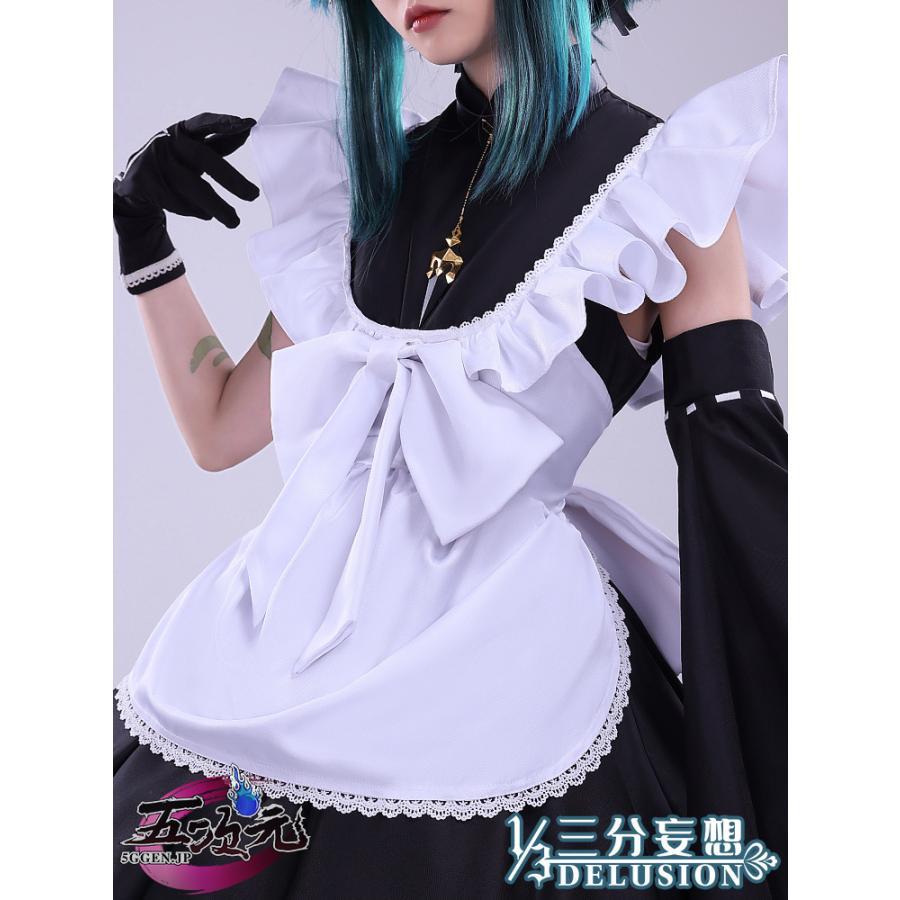 日本正規代理店 三分妄想　原神コスプレ　ショウ　メイド服　衣装　※ウィッグ　追加可能　