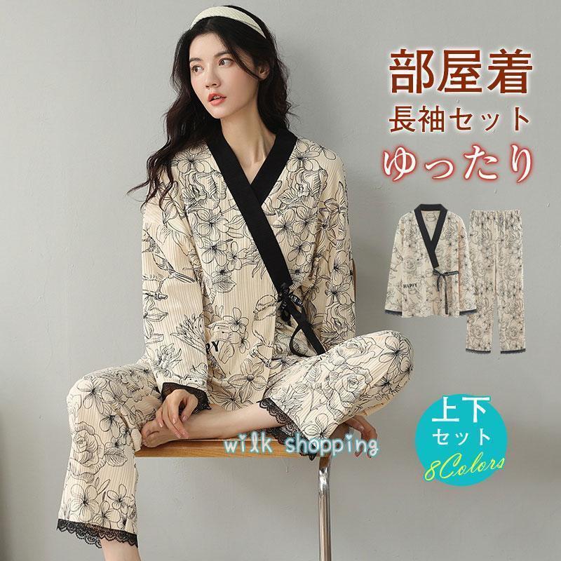 ルームウェア パジャマ レディース 和風 えレゲント 春秋 可愛い ナイトウエア 寝巻き シンプル 大人 ゆったり 上下セット 部屋着