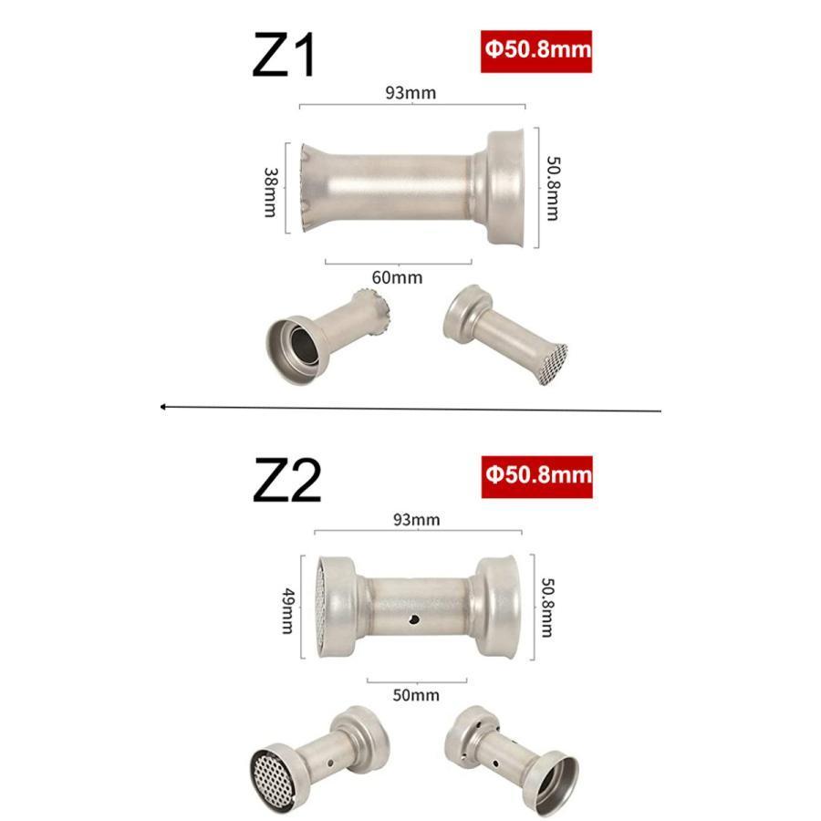 バイクマフラー用 インナーバッフル バッフル サイレンサー 消音器 排気 音量調整 50.8mm 60.5mm 汎用 触媒型｜argonaute-store｜19