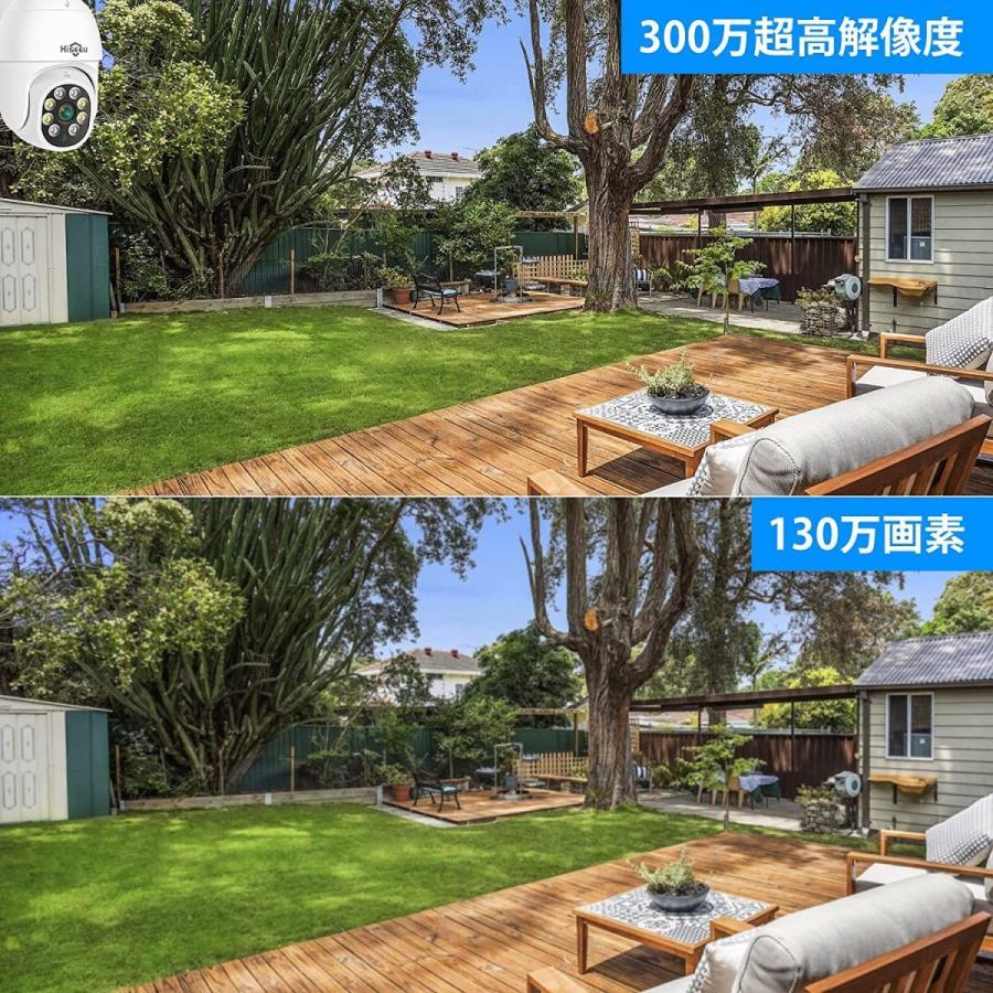 防犯カメラ ワイヤレス カメラセット 屋外 PTZ 8チャンネルまで増設可 遠隔監視 防水ip66 AI動体検知セキュリティ カメラ4台 12インチ液晶一体型NVR 1TB |  | 04