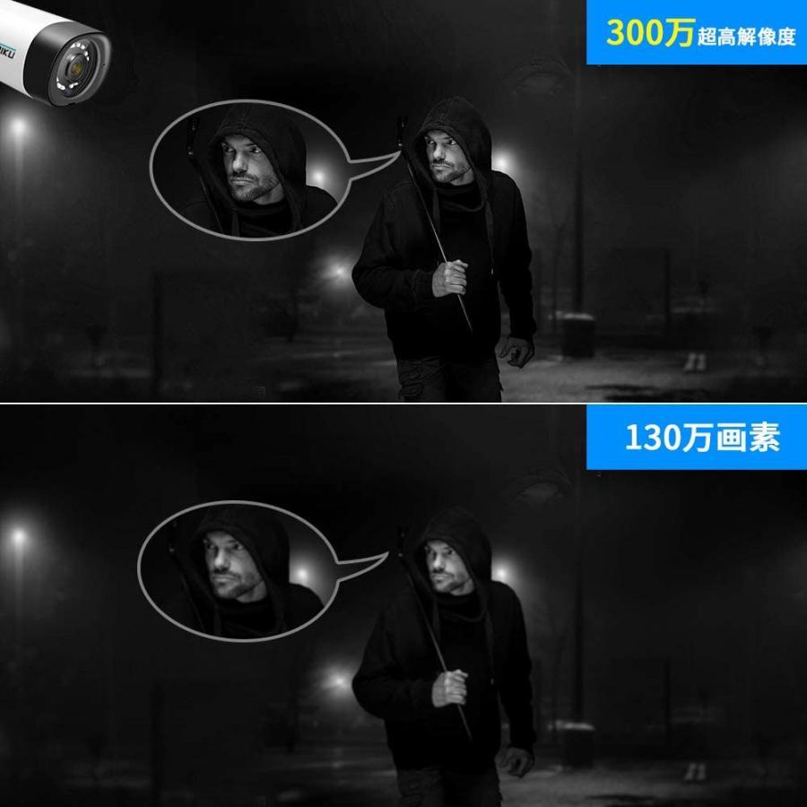 防犯カメラ ワイヤレス 監視カメラ 家庭用 業務用屋内 屋外 wifi カメラセット 4台 一体型NVR 1TB HDD 遠隔監視 双方向音声 モニター |  | 01