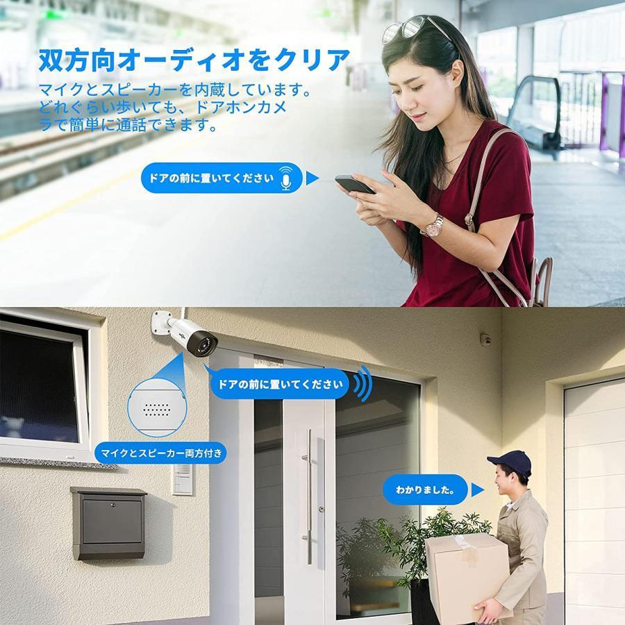防犯カメラ 家庭用 屋外 ワイヤレス wifi 防水防塵 双方向 音声 遠隔監視 屋内 増強版 300画素 ネットワークカメラ IP66級 型番HB312 |  | 04