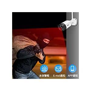防犯カメラ 家庭用 屋外 ワイヤレス wifi 防水防塵 双方向 音声 遠隔監視 屋内 増強版 300画素 ネットワークカメラ IP66級 型番HB312 |  | 05