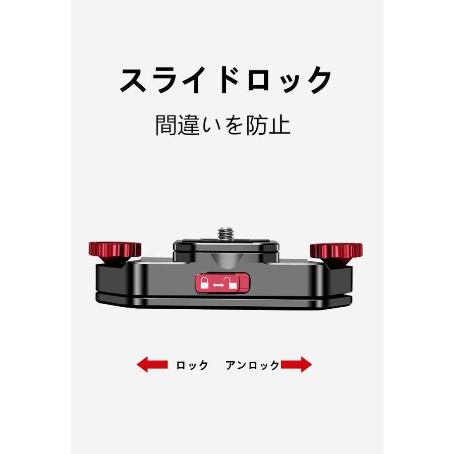 バックパッククリップ カメラホルスター カメラホルダー 一眼レフ対応キャプチャー型クイックリリースクリップ Sony/Canon/Nikonに対応 |  | 03