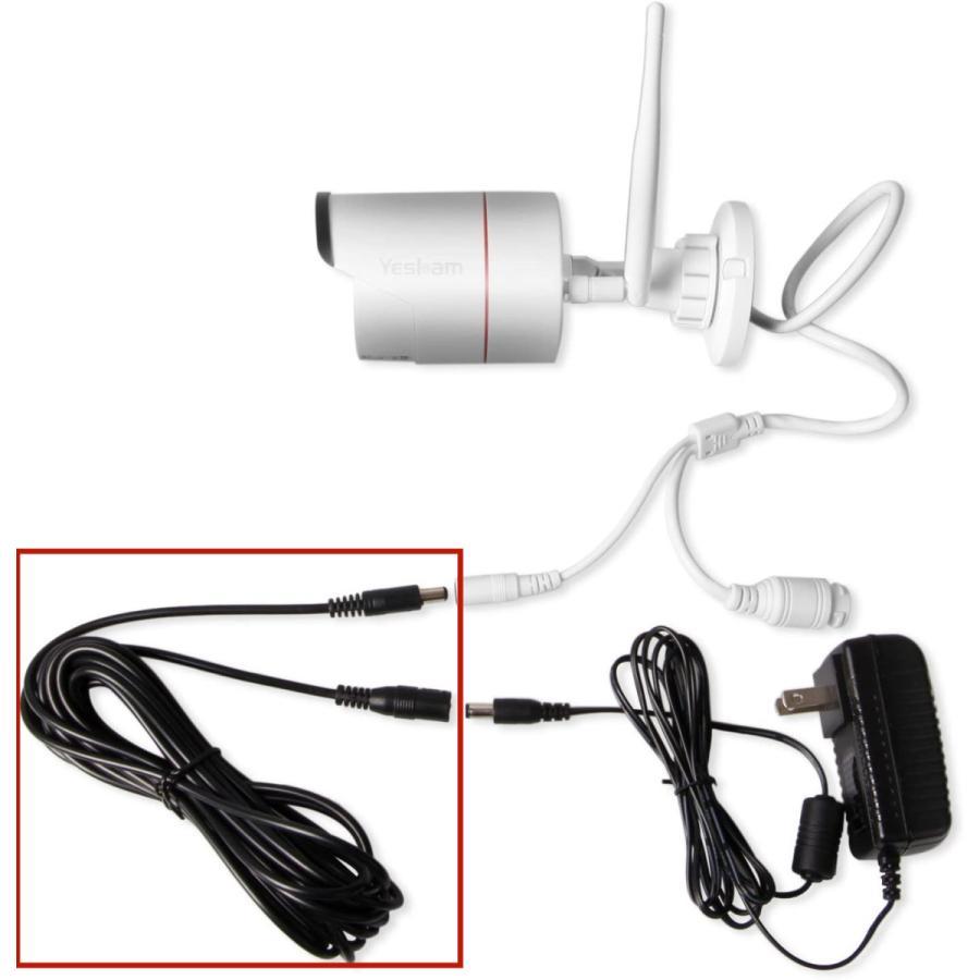 防犯カメラ　監視カメラ用 電源延長ケーブル　延長コード 2ｍ 3m 5m  10m 黒　送料無料　 |  | 05