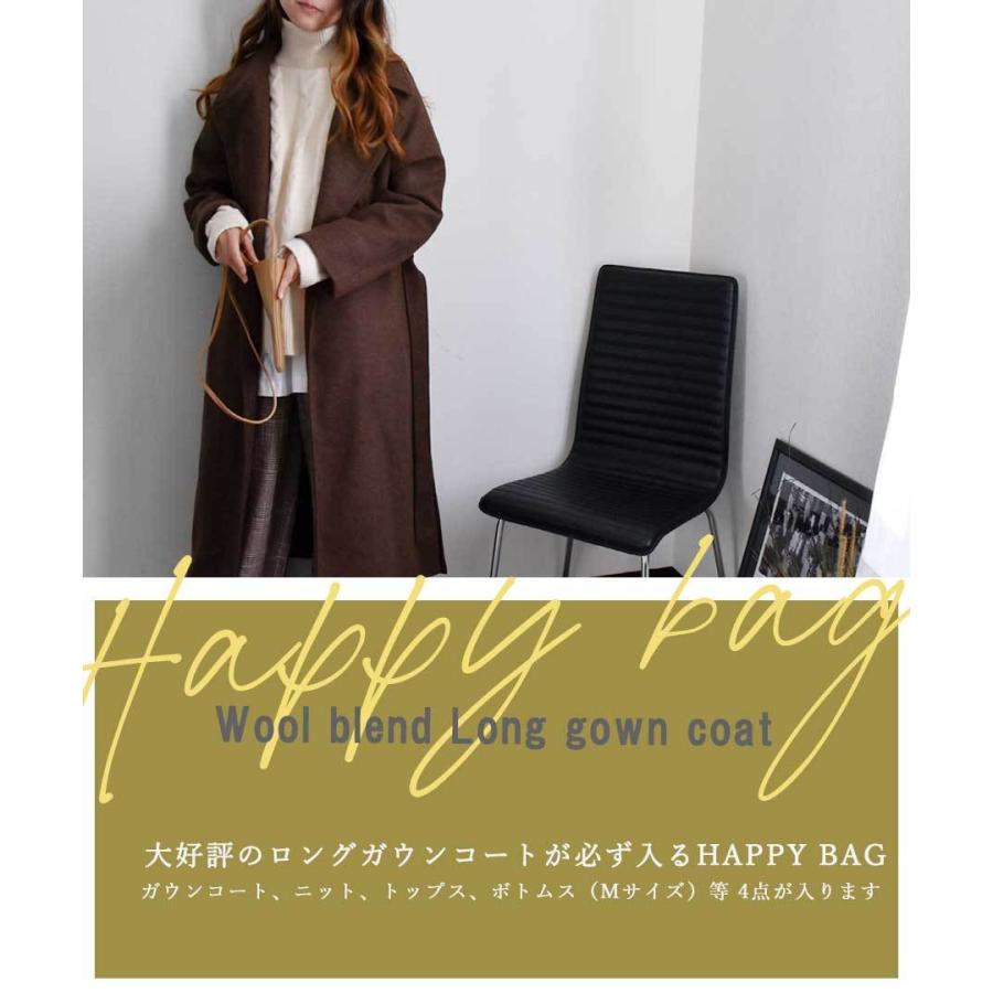 福袋 ハッピーバッグ レディース トレンドアウターが入る4点 アウター コート ロングコート ガウンコート Chappybag Me Love By Argo Tokyo 通販 Yahoo ショッピング