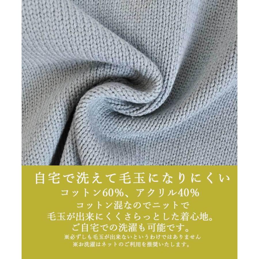 Sale セール カーディガン 洗える 毛玉になりにくい アンチピリング コットン 60 Arg Knit Cardigan J10720210225010 Me Love By Argo Tokyo 通販 Yahoo ショッピング