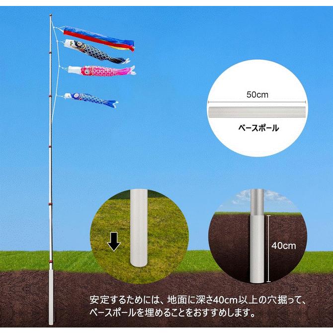 YesHom アルミ 鯉のぼり ポール 伸縮式 9m (4m-5m鯉用 YesHom アルミ 鯉のぼり ポール 伸縮式 9m (4m-5m鯉用