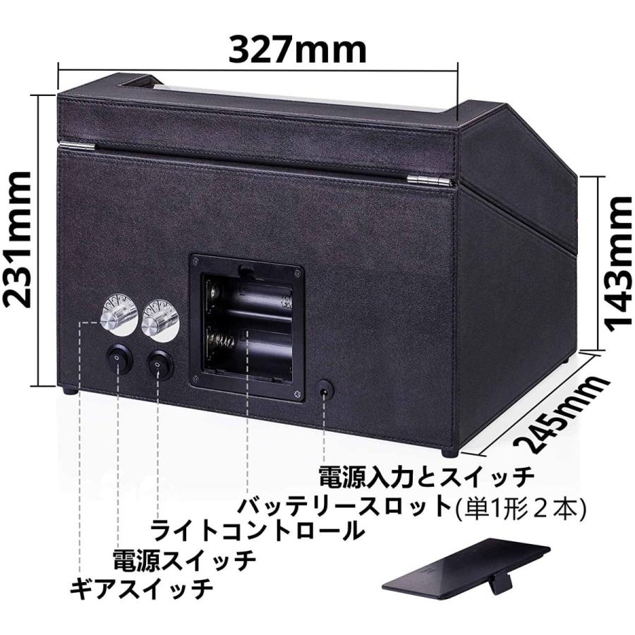 ワインディングマシーン腕時計自動巻き器ウォッチワインダー4本