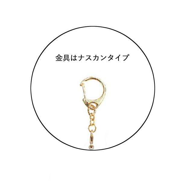 小鳥 キーホルダー ことりコレクション / 野鳥 可愛い チャーム 小鳥 キーホルダー ことりコレクション / 野鳥 可愛い チャーム