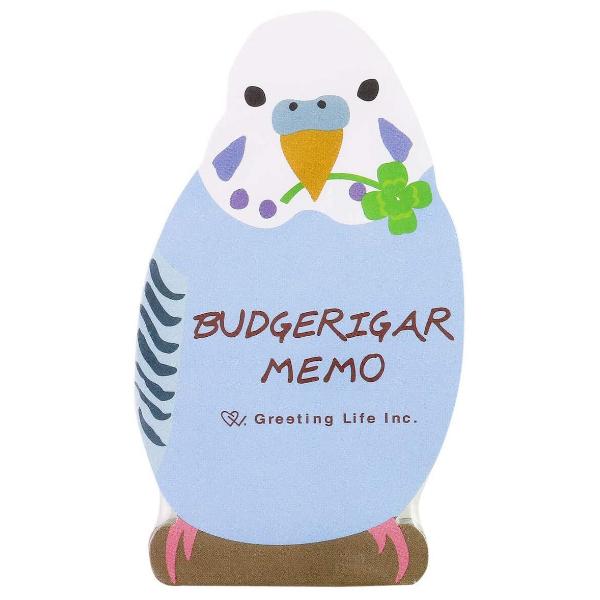 ダイカット アニマルメモ セキセイインコ 90枚入 5柄 可愛い 大好評です グリーティングライフ メモ帳 鳥