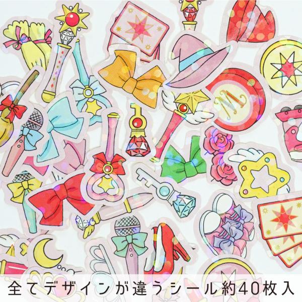 グリーティングライフ ハコシール 魔法少女 43枚入 / 箱入り
