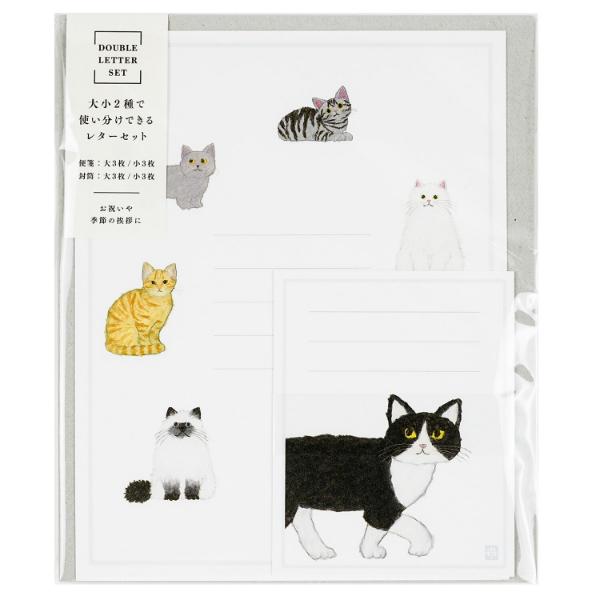 グリーティングライフ 米津祐介 ダブルレターセット ネコ / 猫 ねこ
