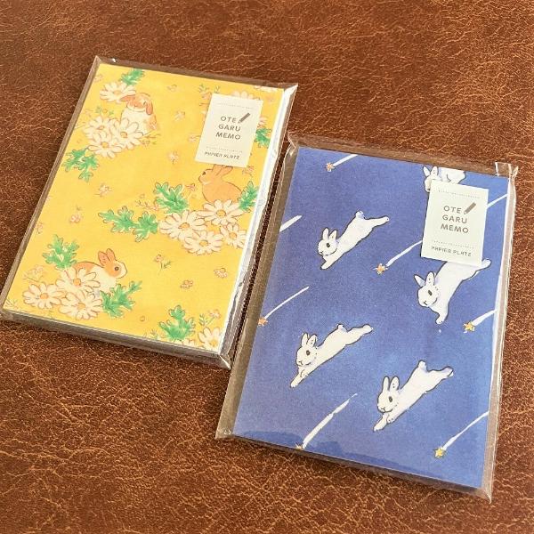 もりやましなこ ハーブと花うさぎ OTEGARU MEMO 50枚入 / ウサギ 5柄