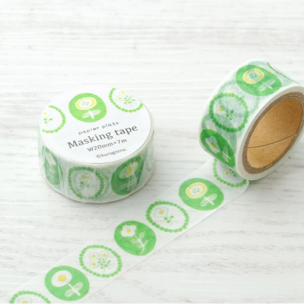 Kurogoma お花 グリーン mm マスキングテープ 北欧風 花柄 可愛い マステ 日記 手帳 デコ パピア