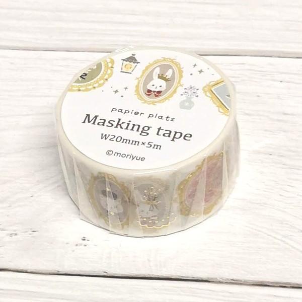 moriyue ポートレート マスキングテープ 20mm / 可愛い 金箔押し加工