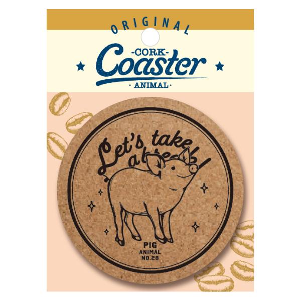 アニマル コルクコースター ブタ 豚 可愛い 動物 イラスト 丸型 コースター ワールド商事 ありしろ雑貨店yahoo 店 通販 Yahoo ショッピング