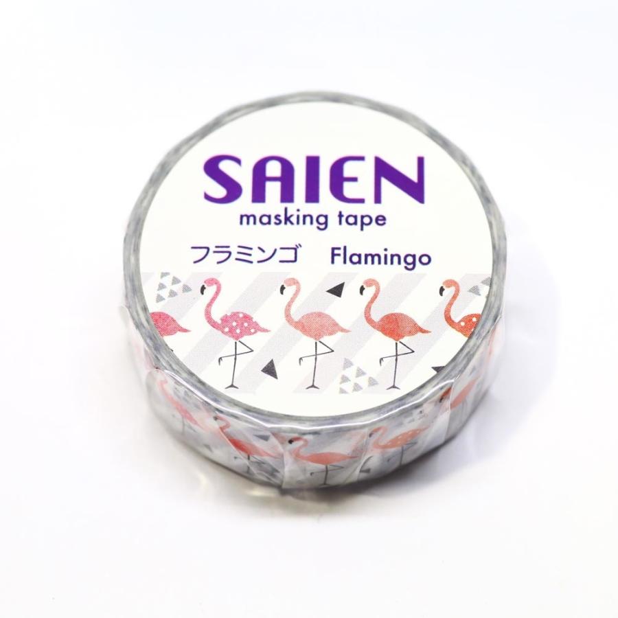 Saien フラミンゴ マスキングテープ 15mm 可愛い 鳥 マステ 手帳 ギフト ラッピング デコレーション ありしろ雑貨店yahoo 店 通販 Yahoo ショッピング