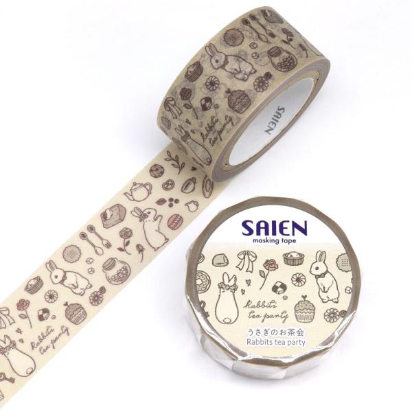 SAIEN うさぎのお茶会 20mm マスキングテープ / 可愛い ウサギ マステ