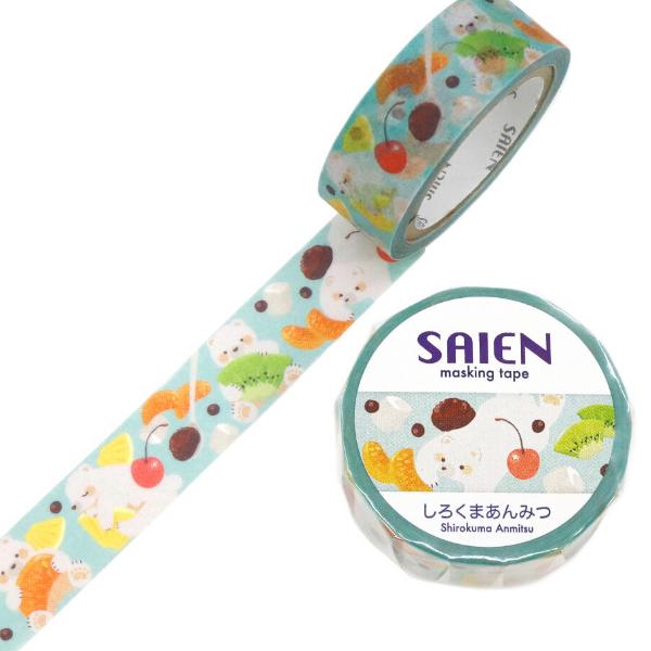 SAIEN しろくまあんみつ 15mm マスキングテープ / シロクマ 夏柄